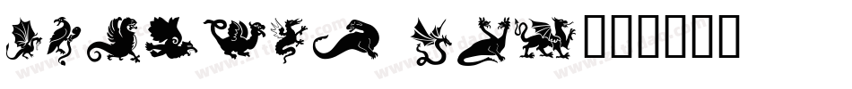 Dragons TFB字体转换